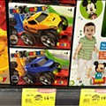 avista pingo doce bazar_5.jpg